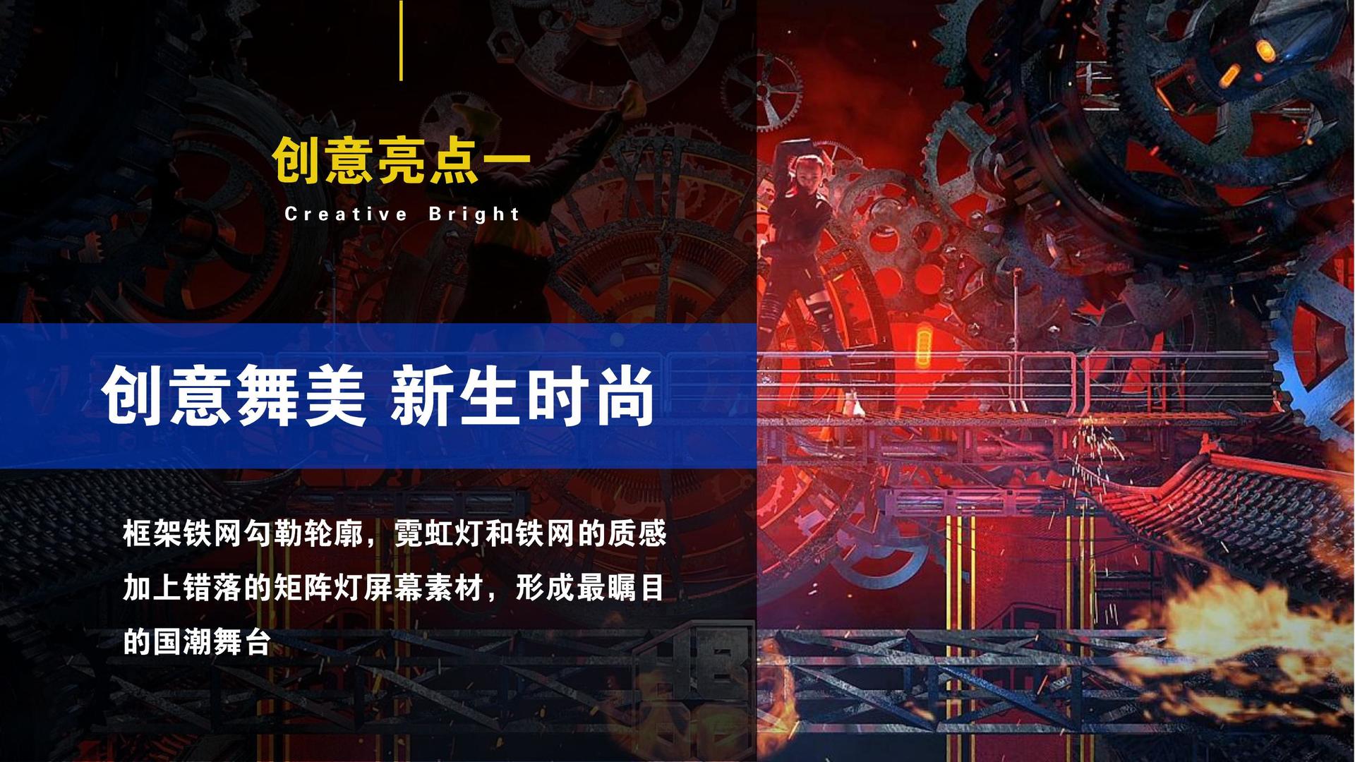 快聘影业推出“城市文化合伙人”区域合作计划